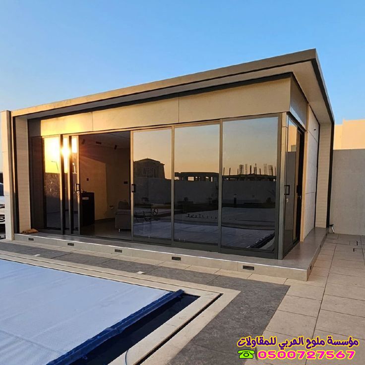 مقاول بناء ملاحق زجاجية بجدة